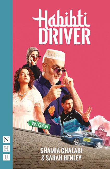 Book cover image for Habibti Driver ISBN: 9781839040849